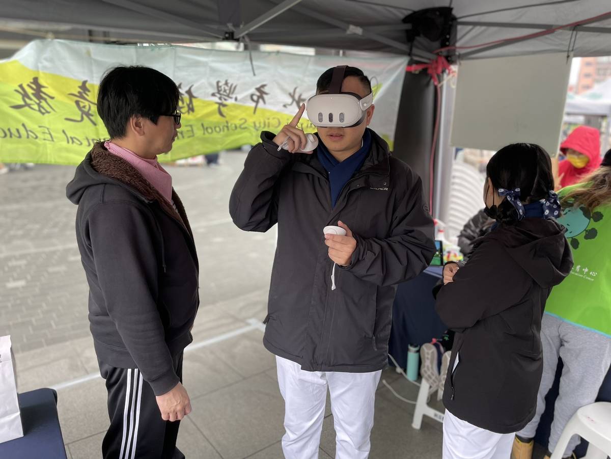 民眾透過AR、V體驗，學習環保知識