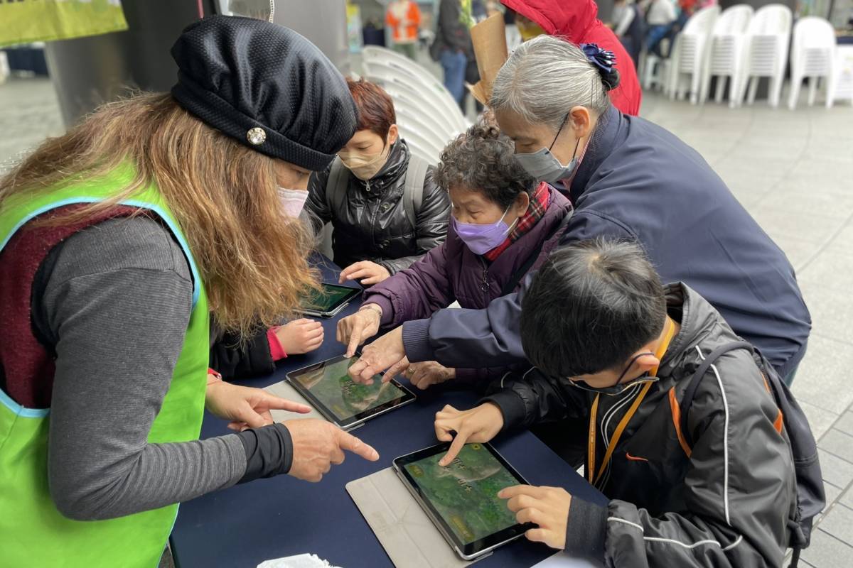 民眾透過APP《保衛家園大作戰》學習外來入侵種概念