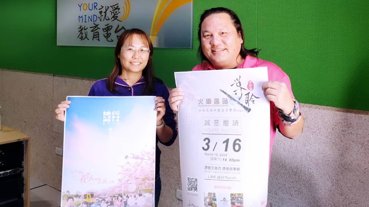 這周六在源泉故事屋就有一場音樂會的導聆會