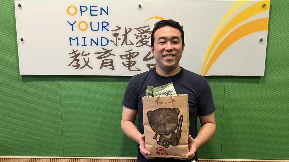 信義鄉農會梅子夢工廠 蕭泰昇專員