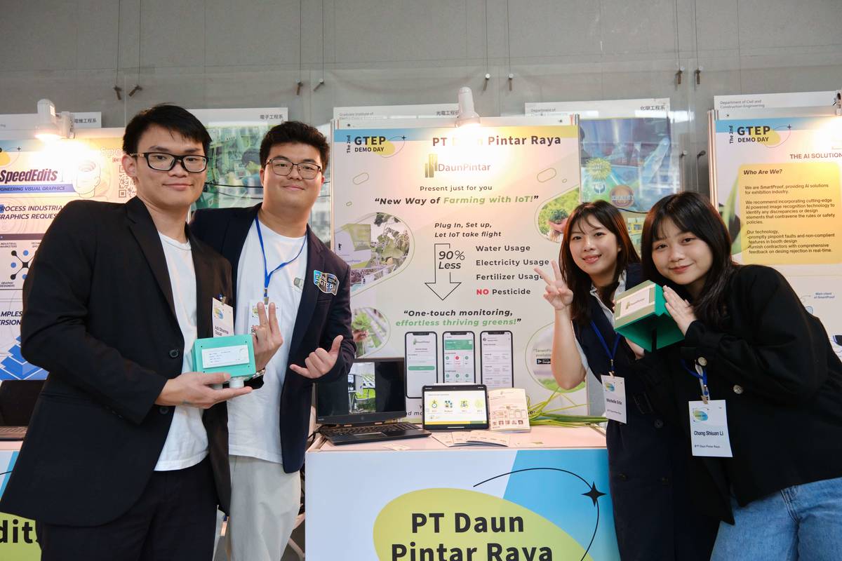 PT Daun Pintar Raya團隊獲得臺科大112年第二屆「外籍人才創新創業培訓計畫」特優獎項。(臺科大提供)