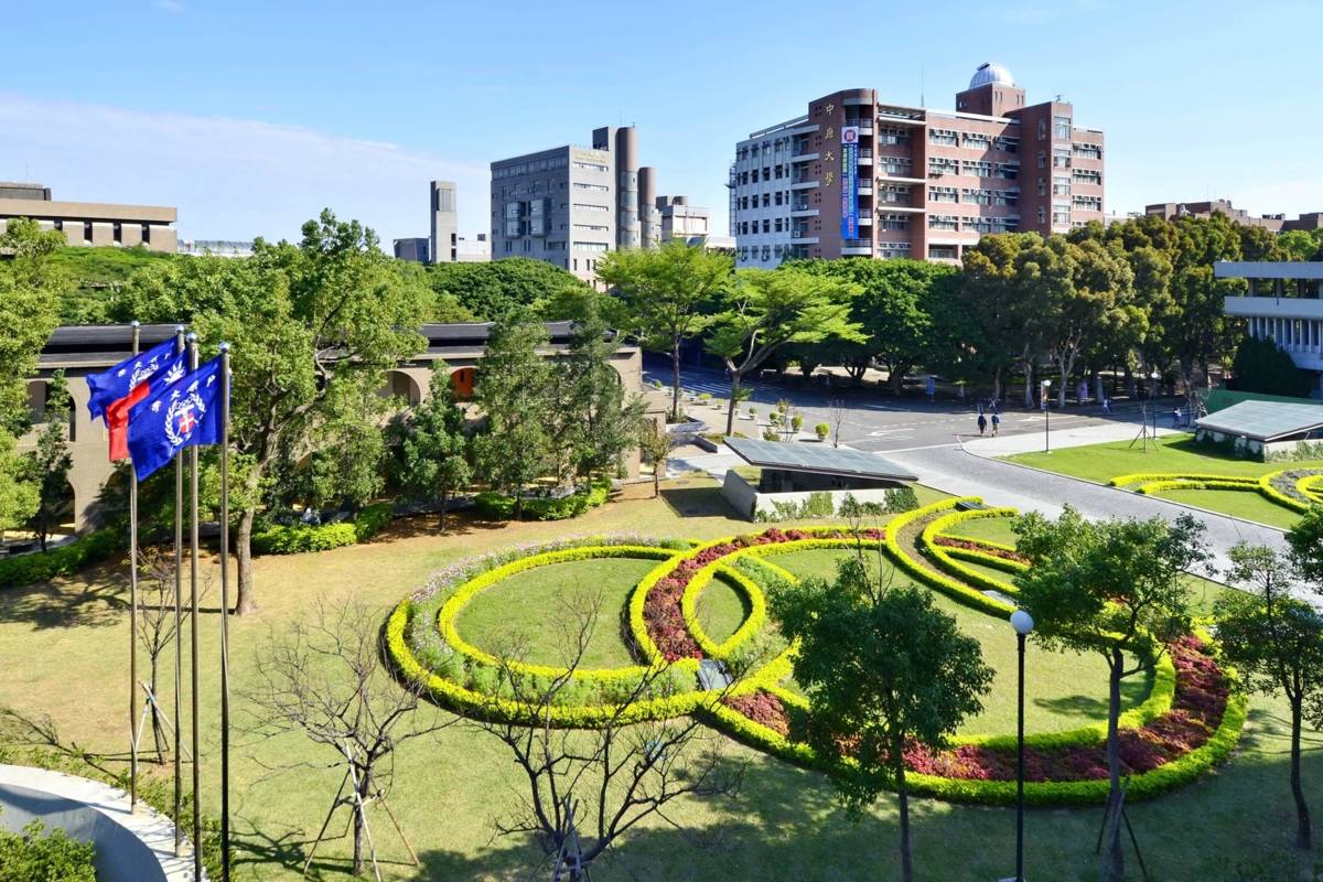 中原大學與台積電合作開設半導體學程 攜手培育人才
