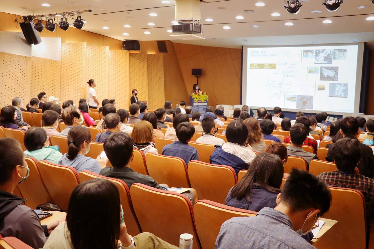 以「考古學中的動物群相」為主題，邀請臺、日、韓傑出考古學者，安排4場次、9講題演說分享成果