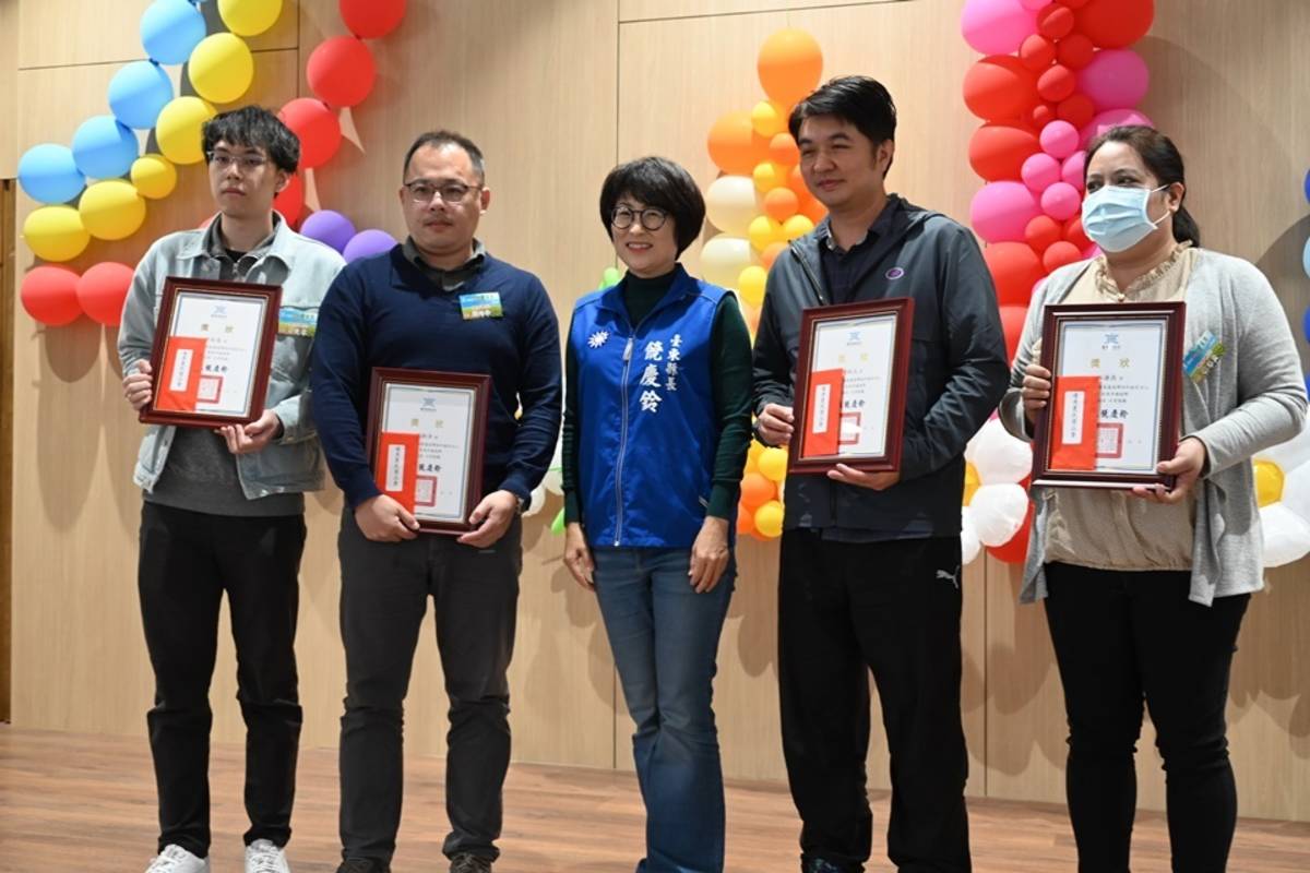 臺東縣政府與臺東縣農會舉辦農民節優秀農民表彰大會，表彰127名模範農民。