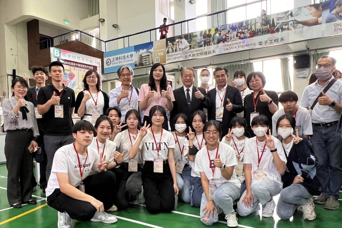 全國高中職專題製作競賽