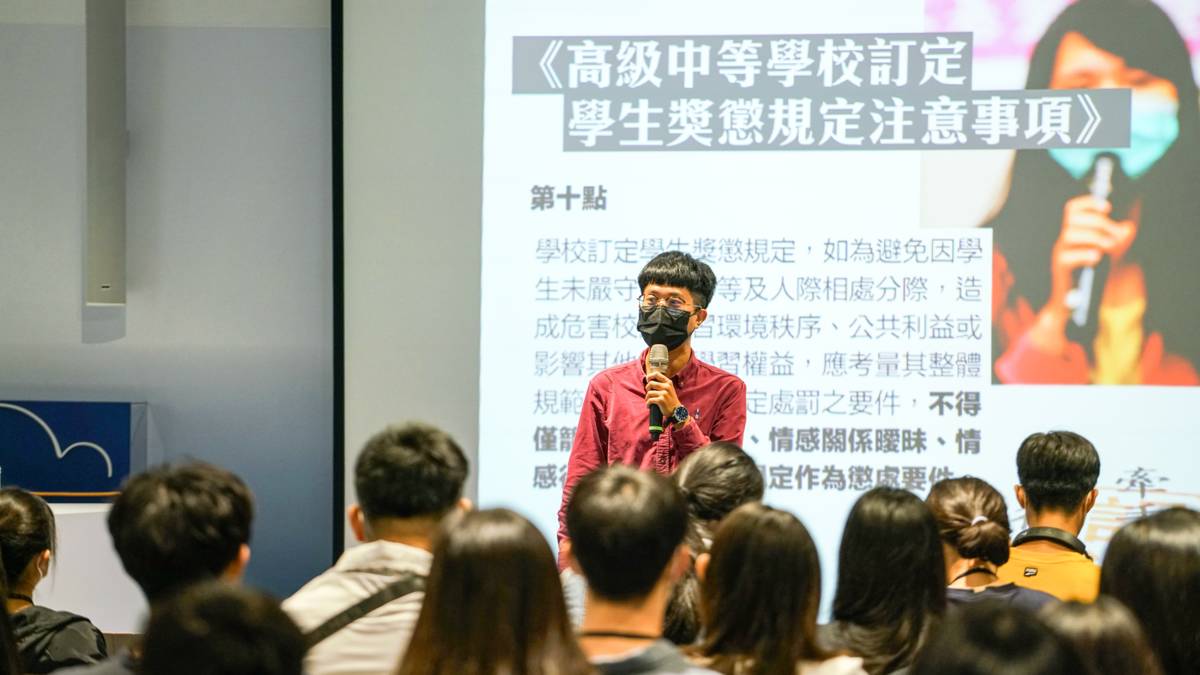 影像提供：張育萌