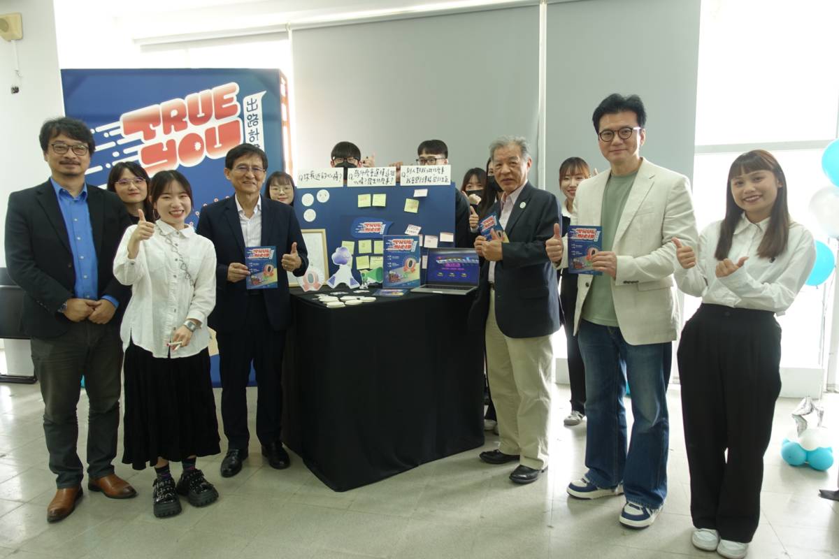 互動式展覽主題出入計畫，探索認識自我觸動人心