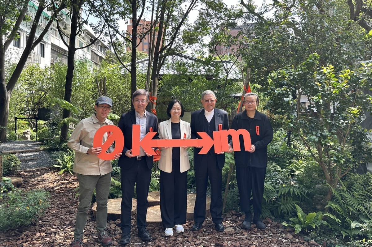 0km山物所3/22正式營運。