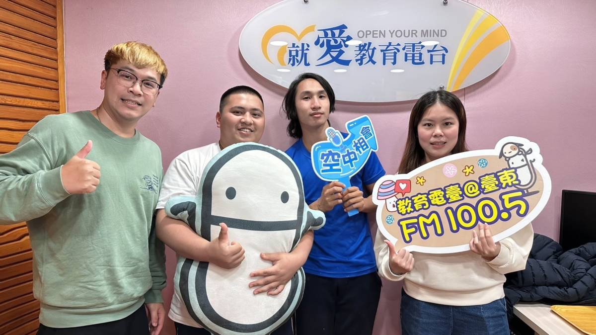傅湘涵組長(右一) 陳誠(左二) 李倉逸(右二)