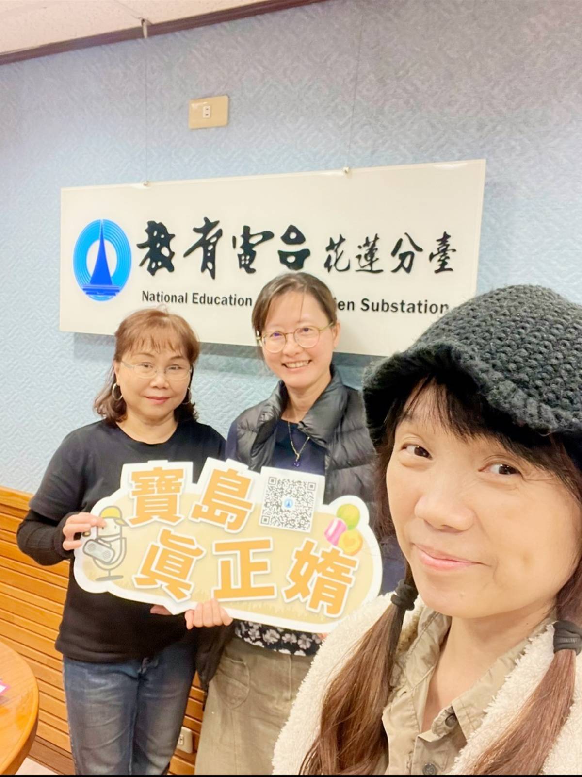 訪花蓮高農園藝科教師馬心沂及西洋棋老師黃妍妍