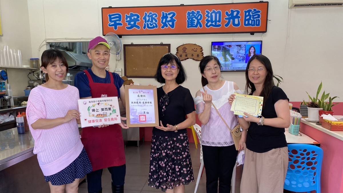 111學年度健康促進學校輔導計畫前後測成效評價成果報告特優學校-新竹縣竹北市鳳岡國民小學-愛心早餐店提供聰明健康營養早餐