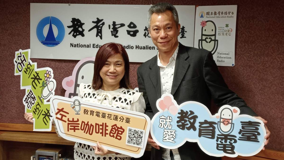 專訪花蓮地方法院易新福司法事務官談支付命令相關詐騙手法
