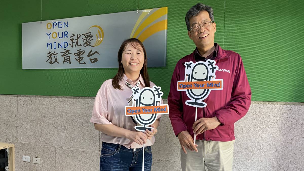 蔦松藝術高中以培訓古典藝術人才為主要目標