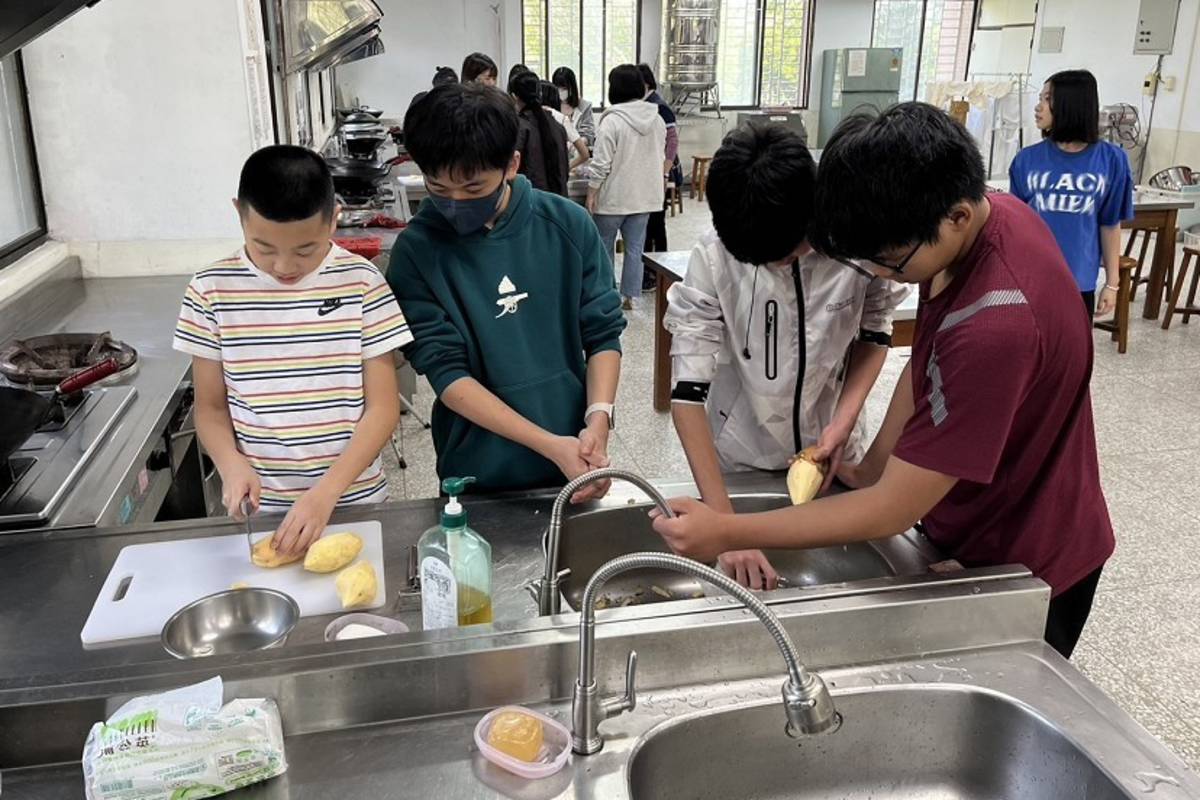 學生體驗