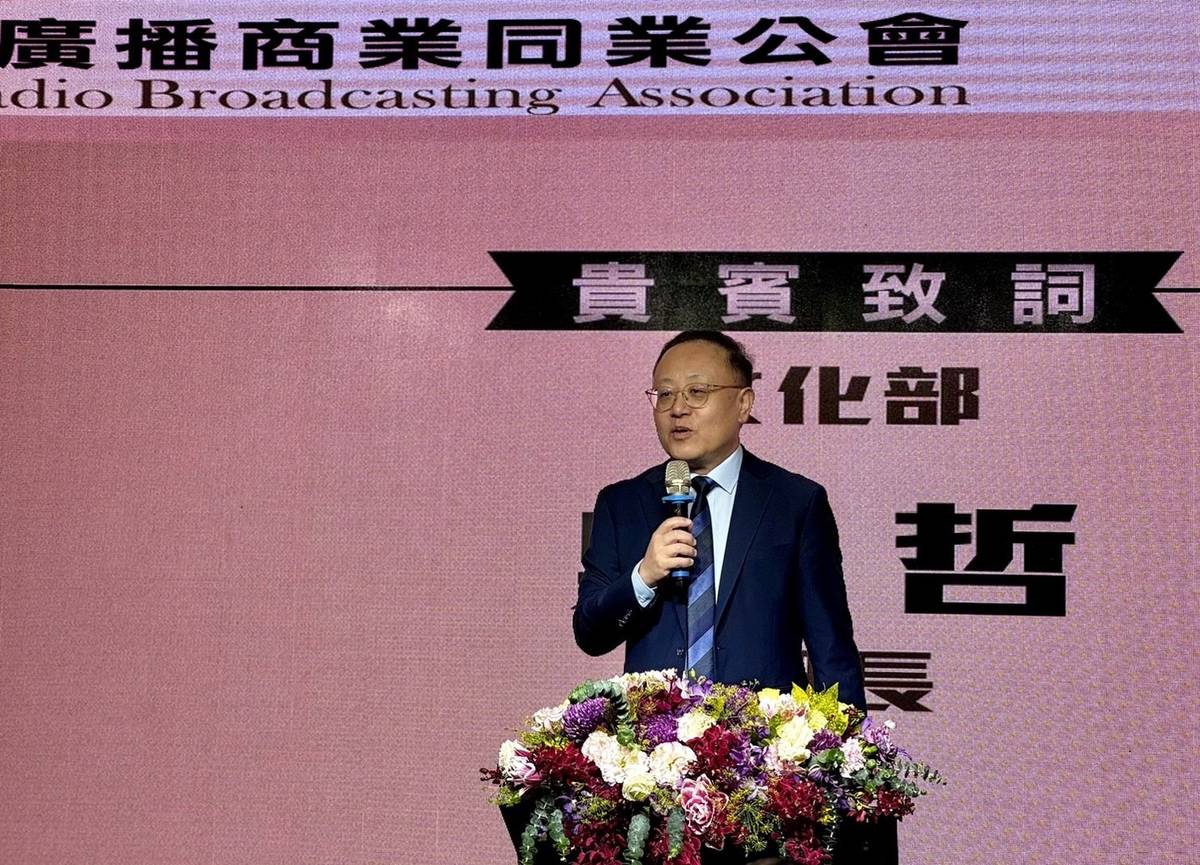 文化部長史哲致詞時表示，廣播肩負重責大任，也將善用廣播人才，推廣母語傳承