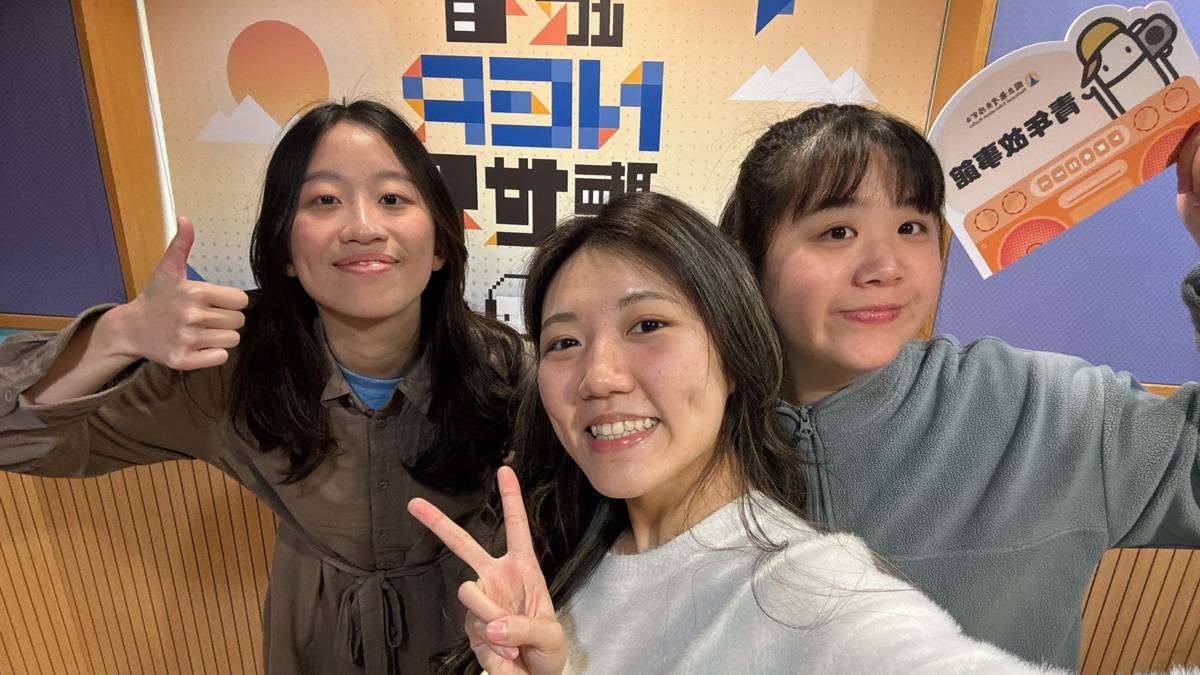 大專生公部門見習計畫！我在經濟部投資業務處見習。