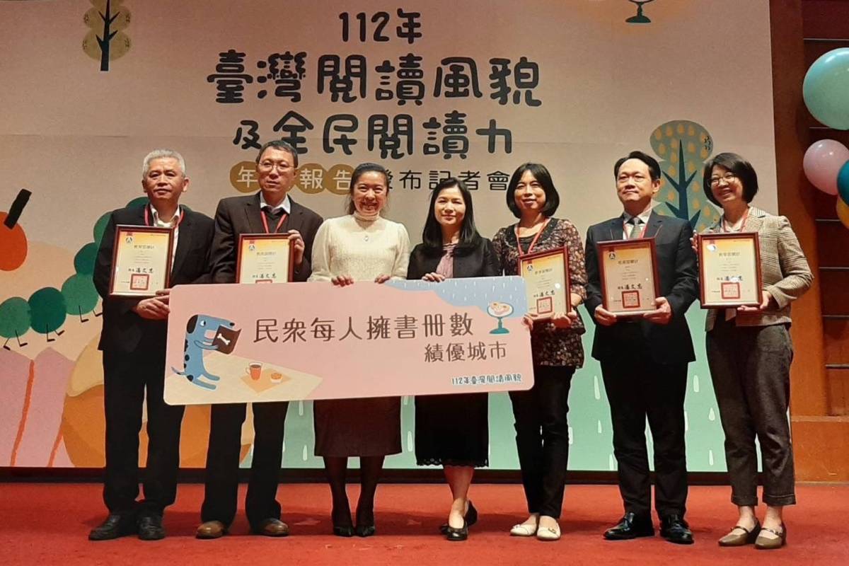 112年閱讀力評比 南市閱讀力持續成長