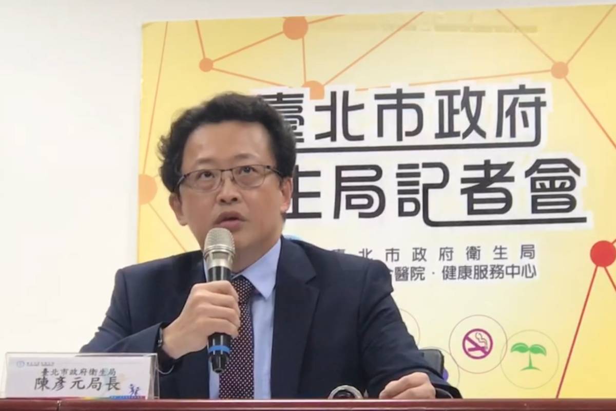 臺北市餐廳疑似食物中毒案件持續擴大，衛生局進行相關說明