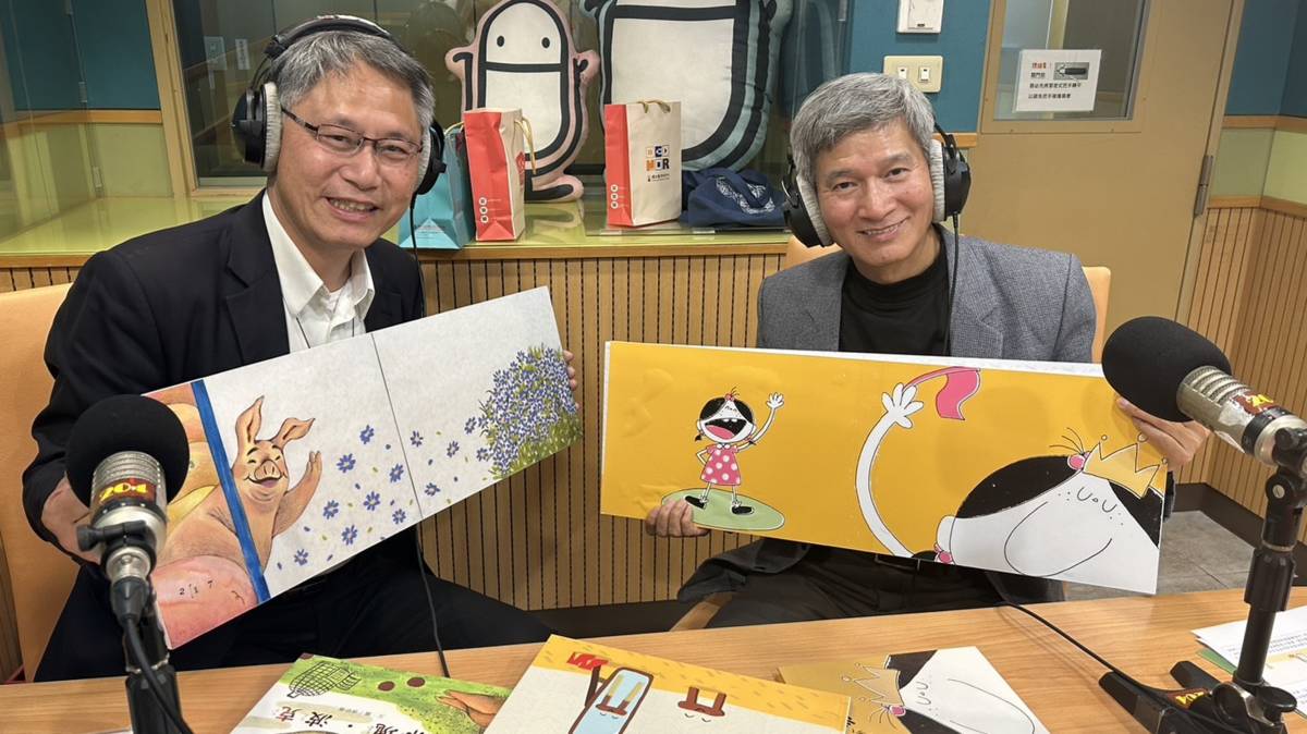 國立臺灣交響樂團(左)VS國立台灣藝術教育館李泊言館長(右).jpg