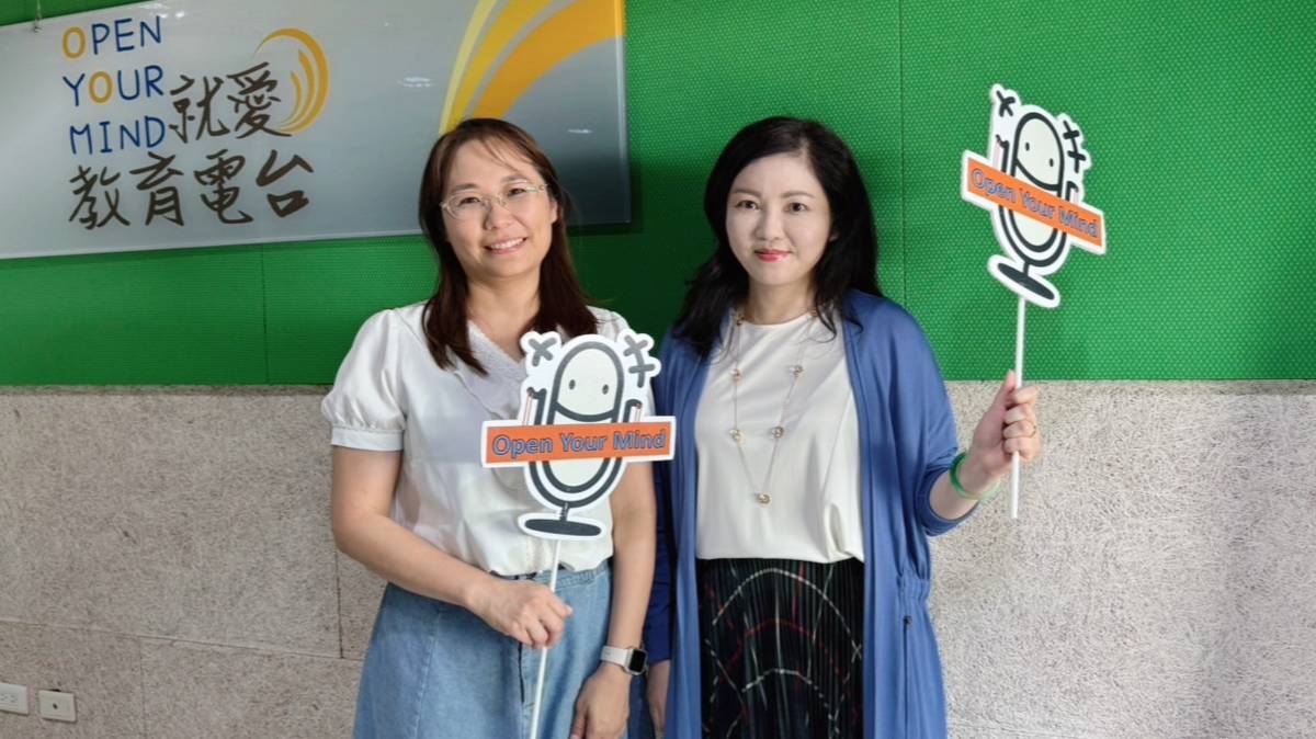 身為哲學博士的執行總監許婷怡希望為臺灣教育盡一份心力