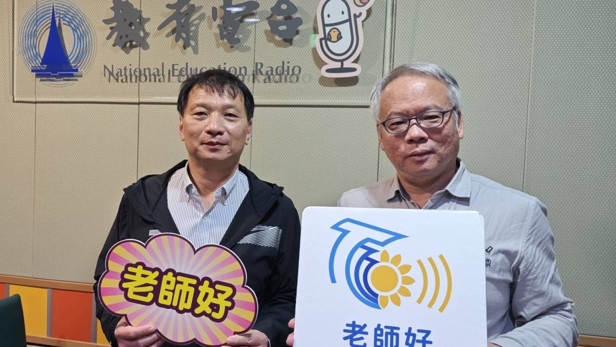 侯俊良理事長&主持人羅德水