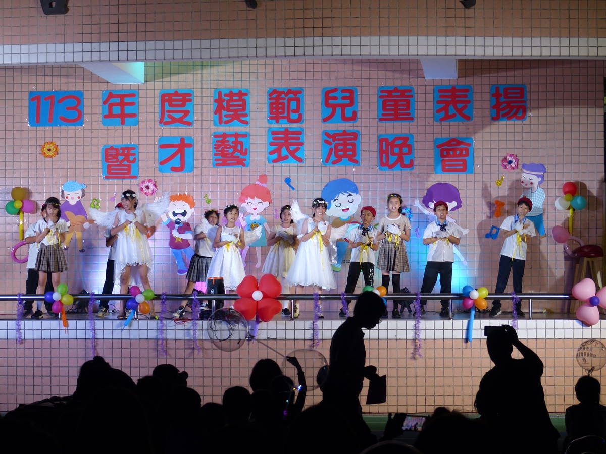 村上國小學生才藝表演參與度熱烈