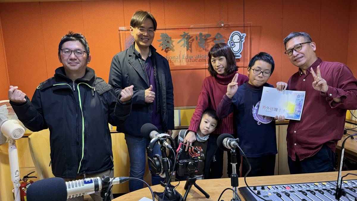 林爸爸、陳雨禾老師、鄭信潔老師柏均、白天