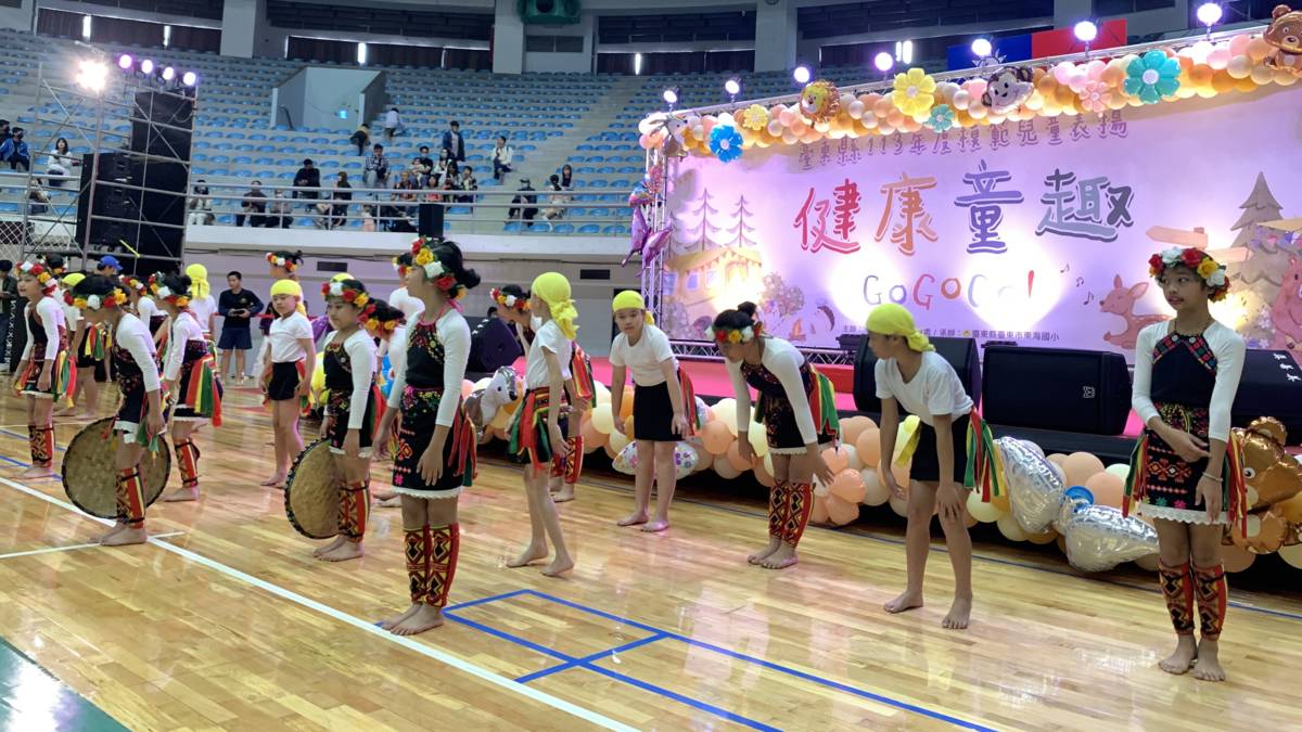 113年臺東縣模範兒童表揚大會以「健康童趣GO GO GO！」為主題