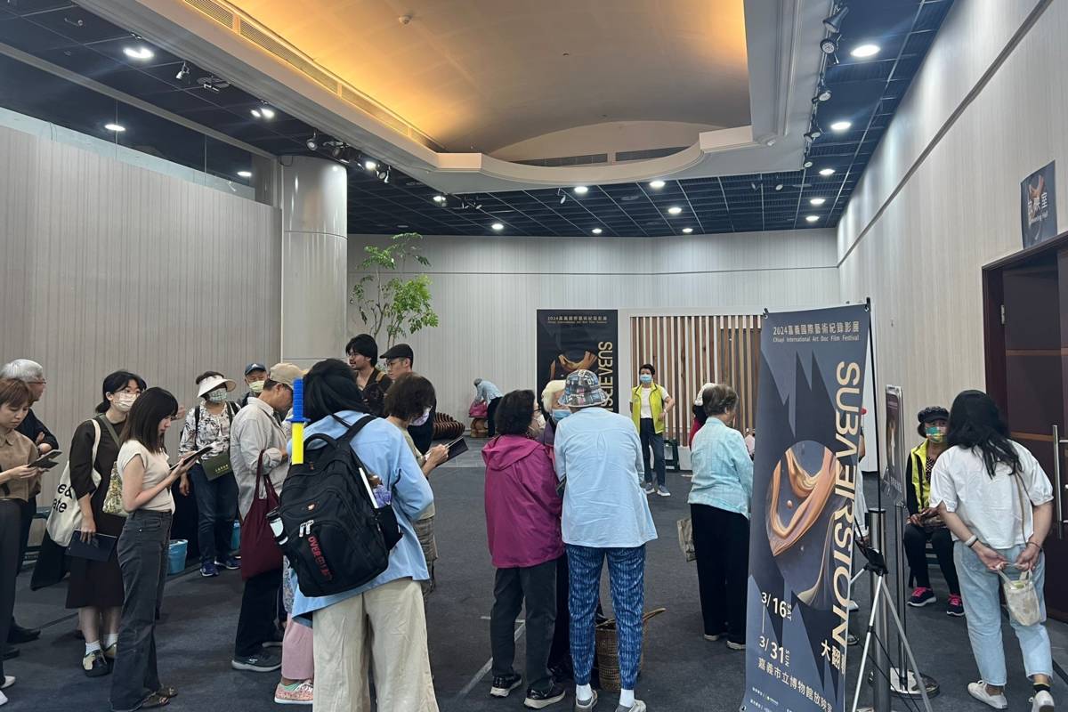 嘉義國際影展完美落幕 