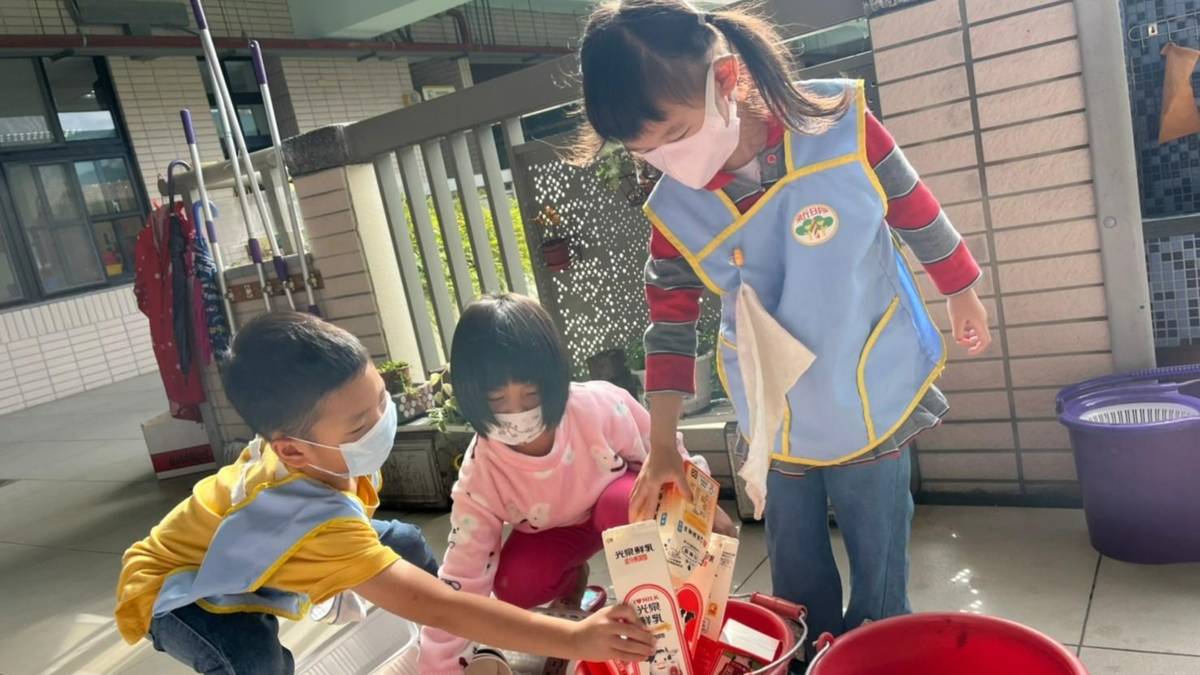 桃園市中壢區新明國民小學附設幼兒園提供