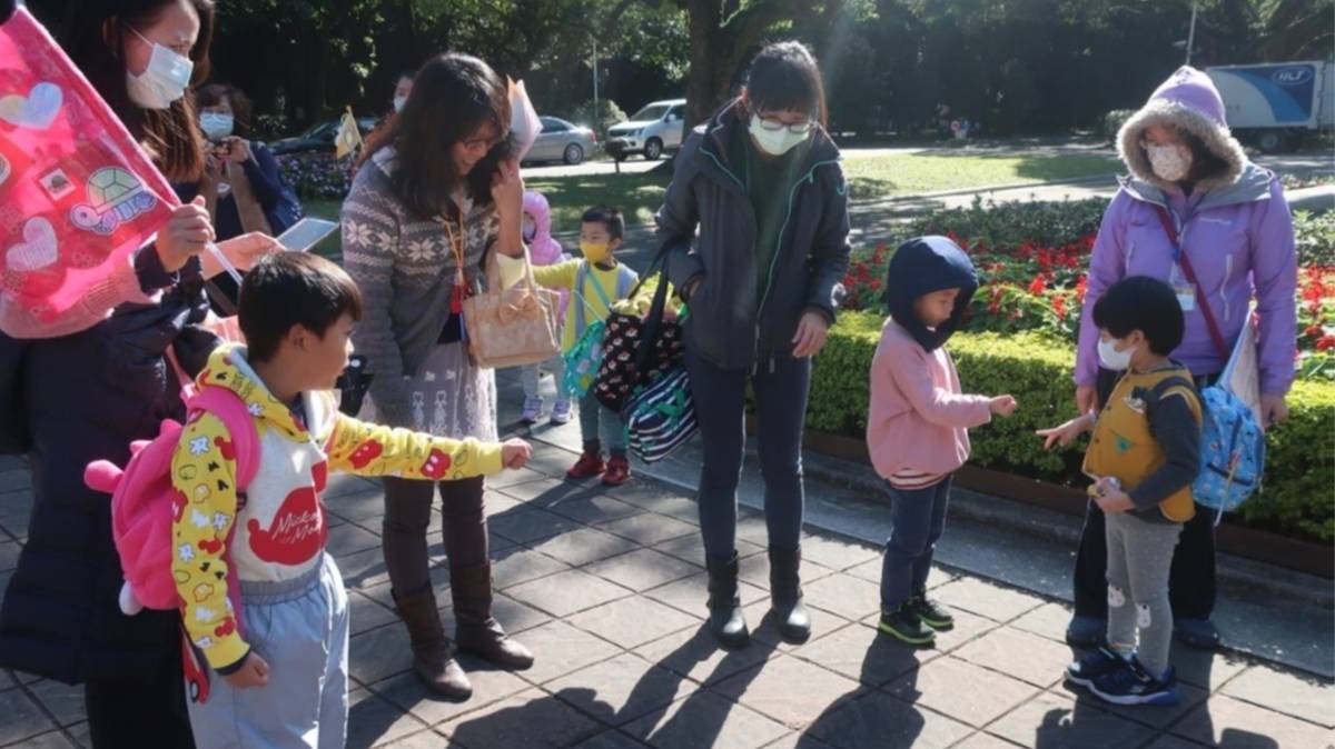 桃園市中壢區新明國民小學附設幼兒園提供