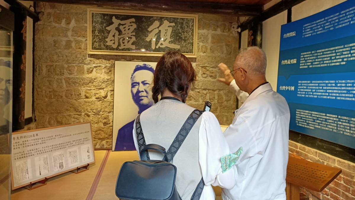 董事長親自解說關於父親李友邦將軍的生平事蹟