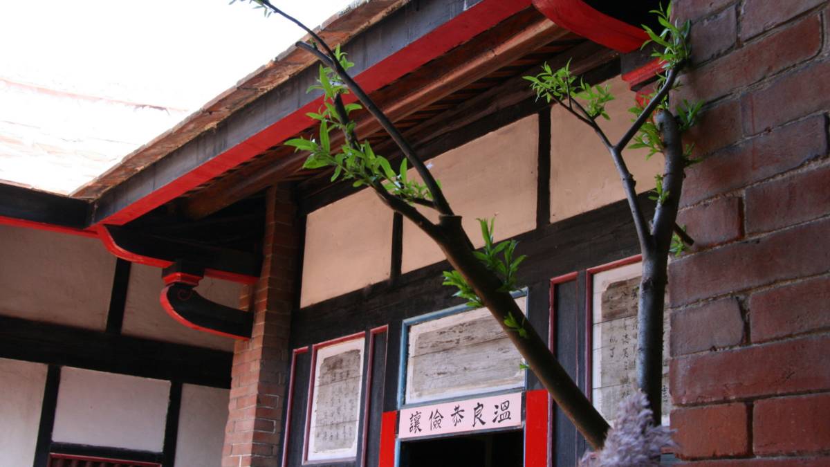 李宅一隅(蘆洲李宅提供)