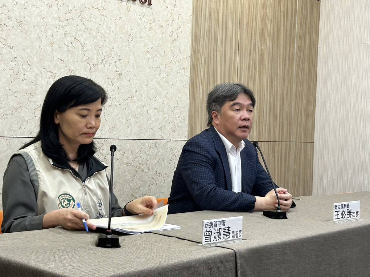 寶林茶室專家會議  米酵菌酸改名為邦克列酸
