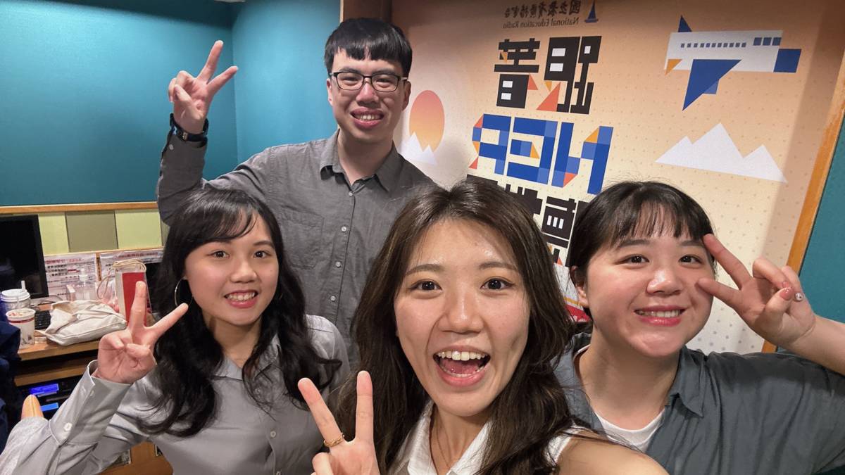 世衛公衛藥學行動，一起前進日內瓦！