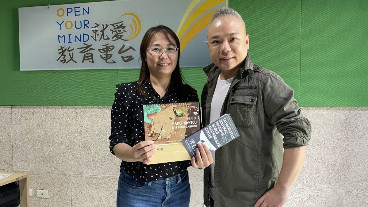吳宜叡董事長希望半山夢工廠可以成為灣島文化推廣推手之一