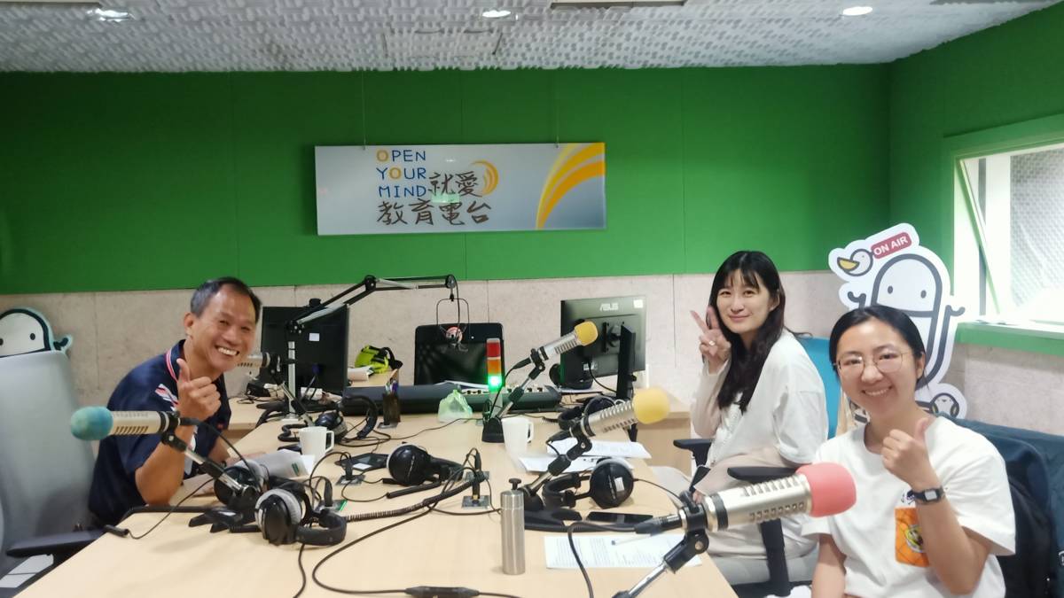 教育好厝邊-運動i臺灣在彰化