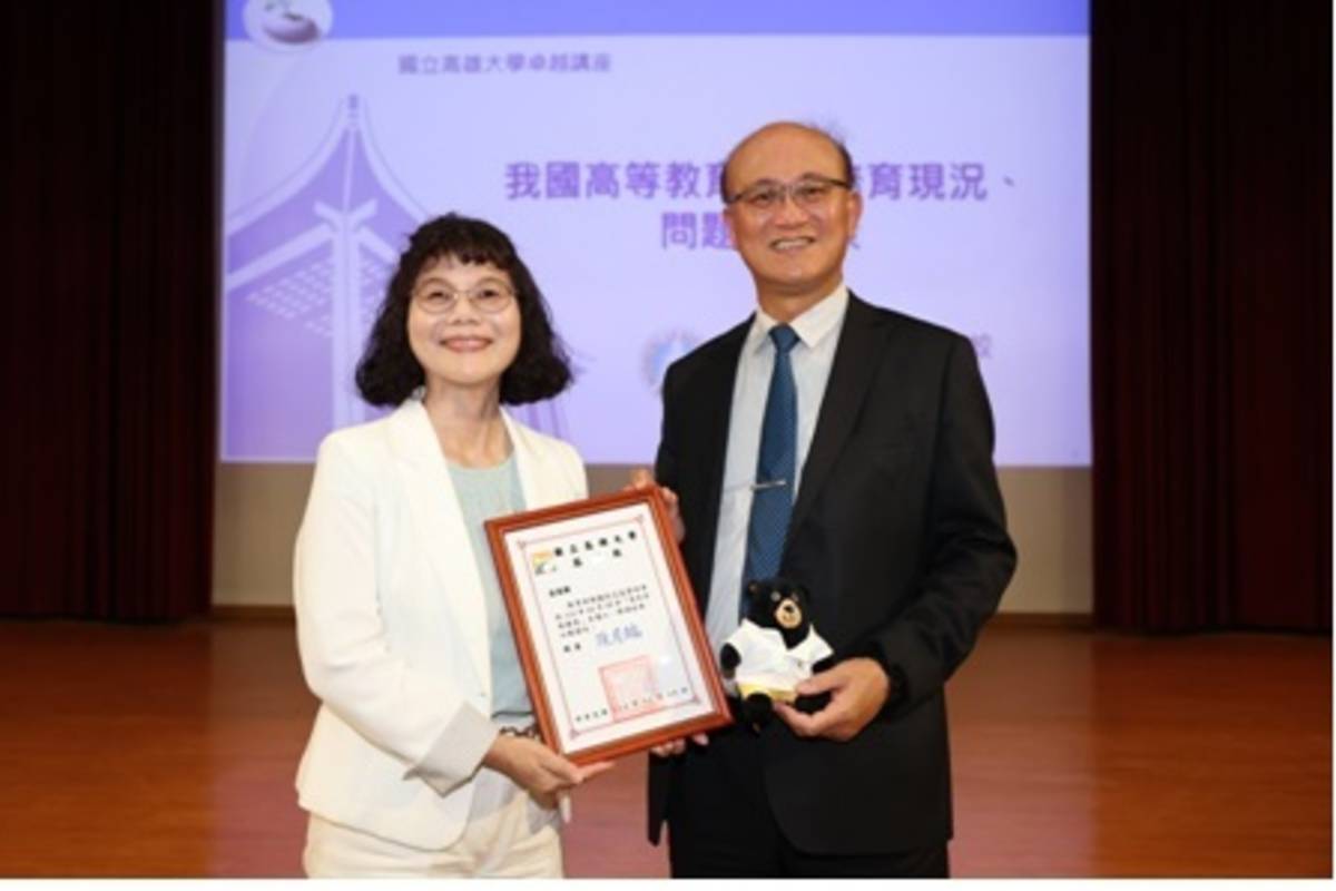 高大卓越講座 林騰蛟次長談高等教育人才培育現況