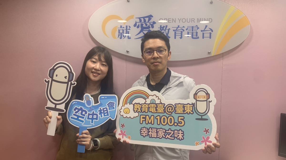 副研究員李文南分享到蘭展的參展以及分享介紹春石斛