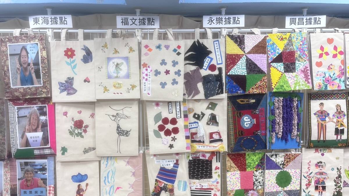 關懷據點長者的各式手工藝品