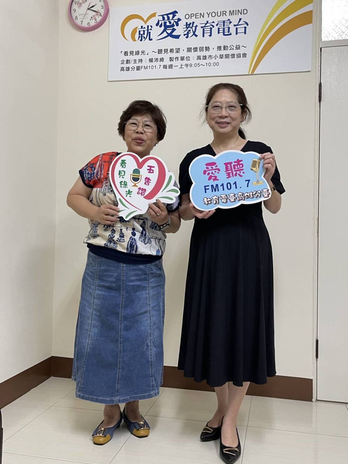 慈心慈善會陳淑妙理事長(右)