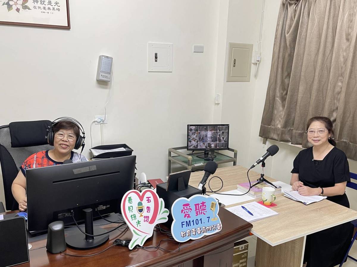 慈心慈善會陳淑妙理事長(右)