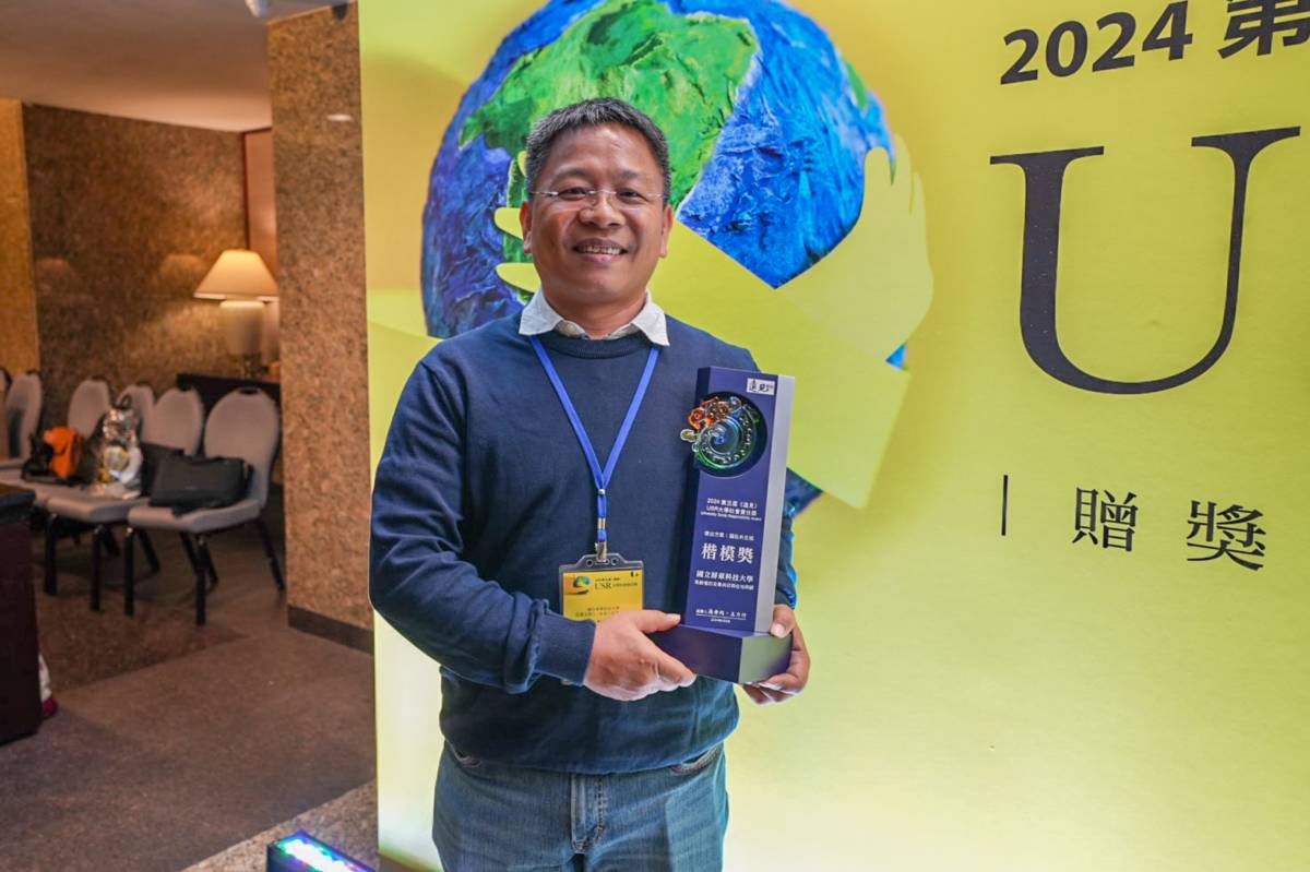 社工系許俊才主任以《高齡者的友善共好與在地照顧》獲福祉共生組楷模獎