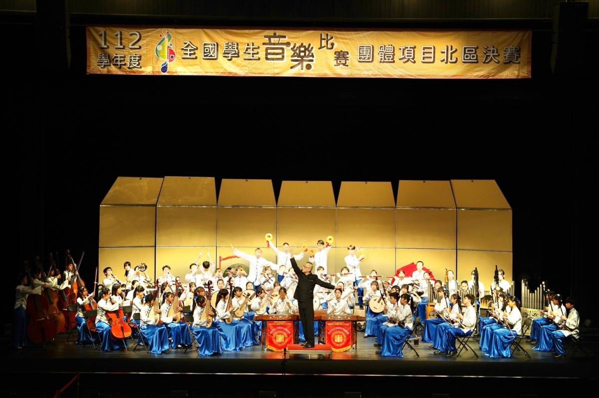 介壽國中國樂團已連續14年榮獲全國賽國樂合奏特優