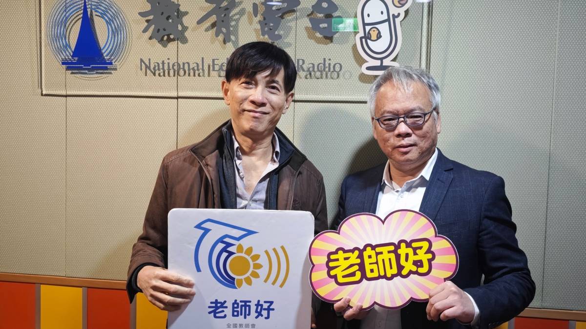 來賓：廖咸浩院長；主持人：羅德水老師