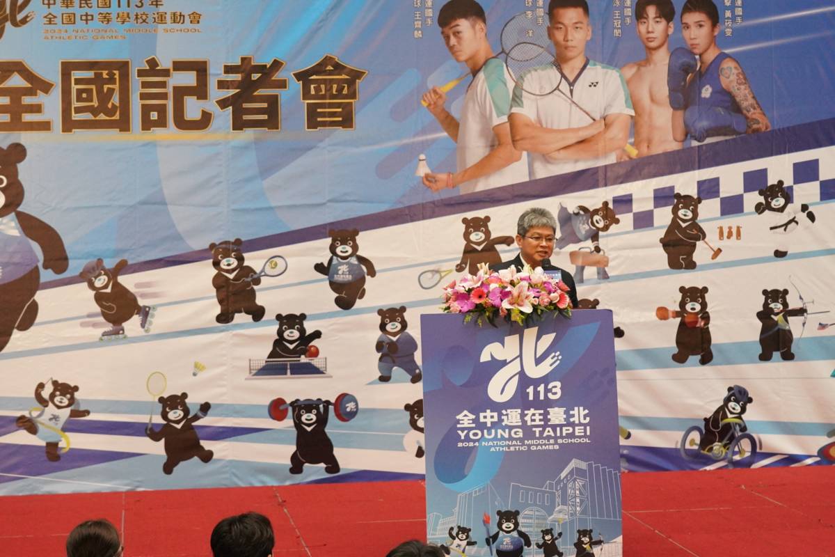 教育部體育署副署長房瑞文勉勵全中運賽事能盡善盡美