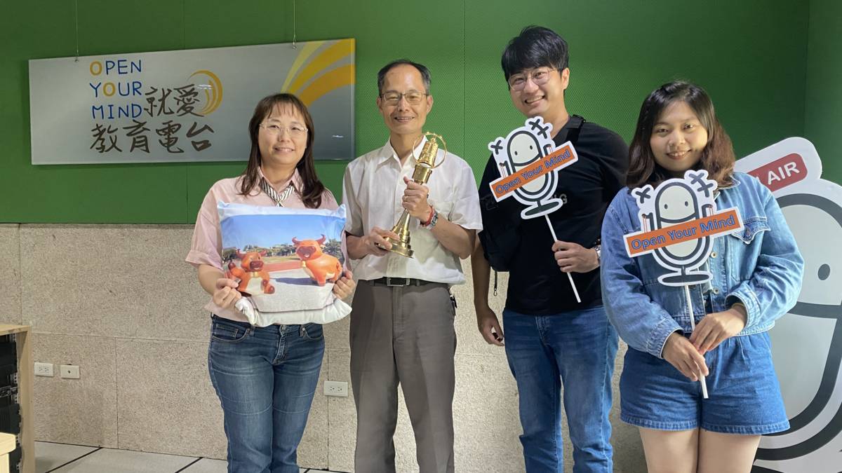 芳苑國小年輕的老師們以活力和創意推動在地特色課程