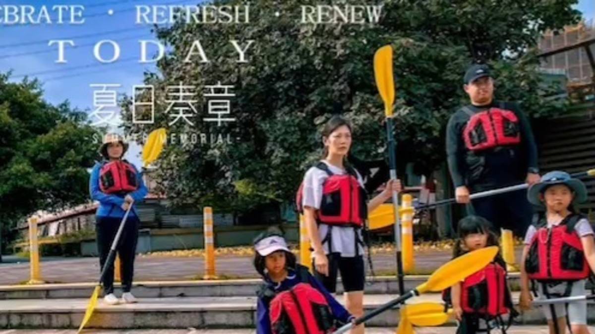 岸上獨木舟技術訓練