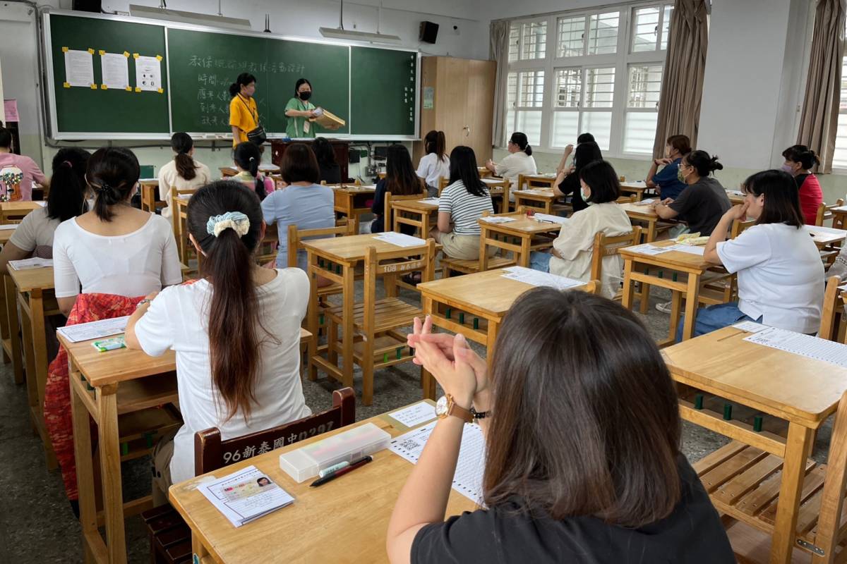 教保員甄選筆試(資料照)