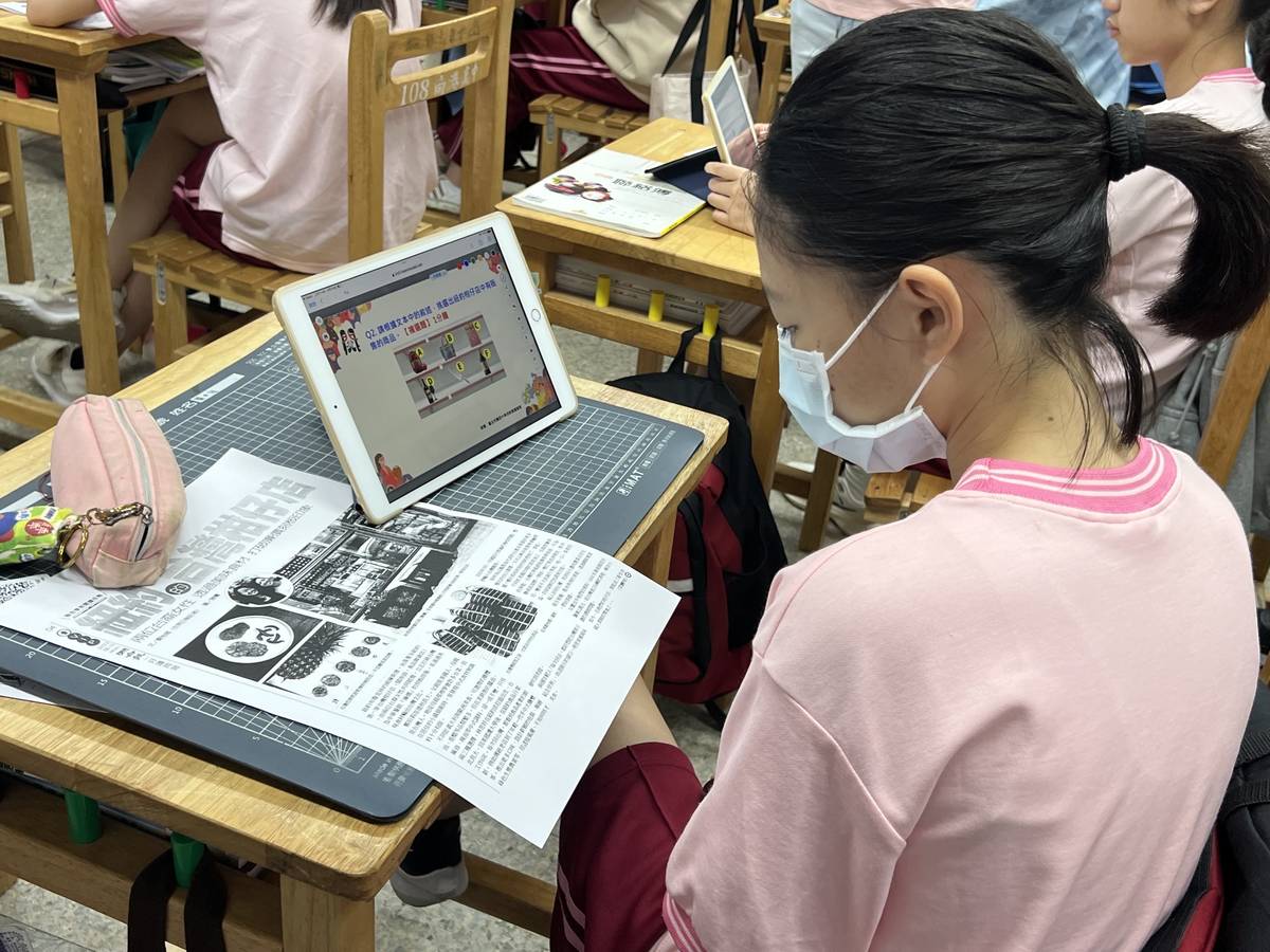 結合科技載具，讓學生體會閱讀樂趣與學習價值

